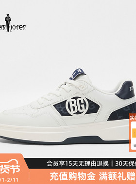 【抗菌防臭】比音勒芬2025秋季新款老花BG字母男士休闲厚底板鞋