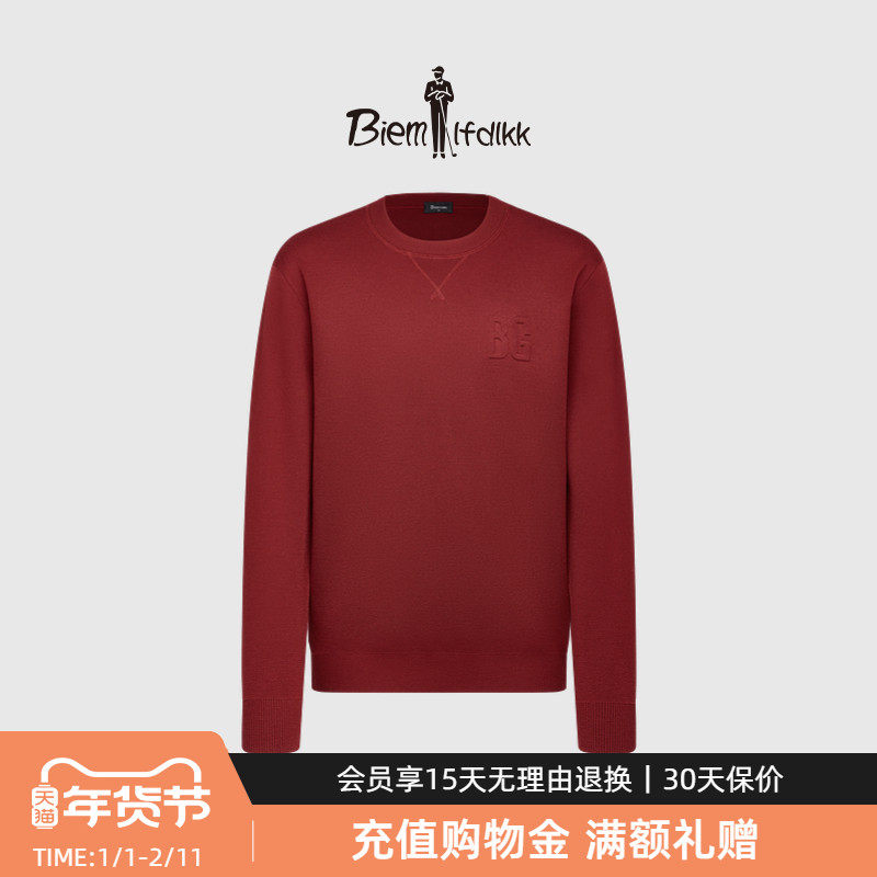 【18针澳洲羊毛】比音勒芬秋冬季男士保暖亲肤内搭毛衣圆领羊毛衫,男装,针织衫/毛衣,淘宝优惠券,粉丝福利购,淘宝优惠卷