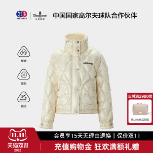 女时尚 比音勒芬2025秋冬新款 休闲保暖高领羽绒服 波兰进口鹅绒