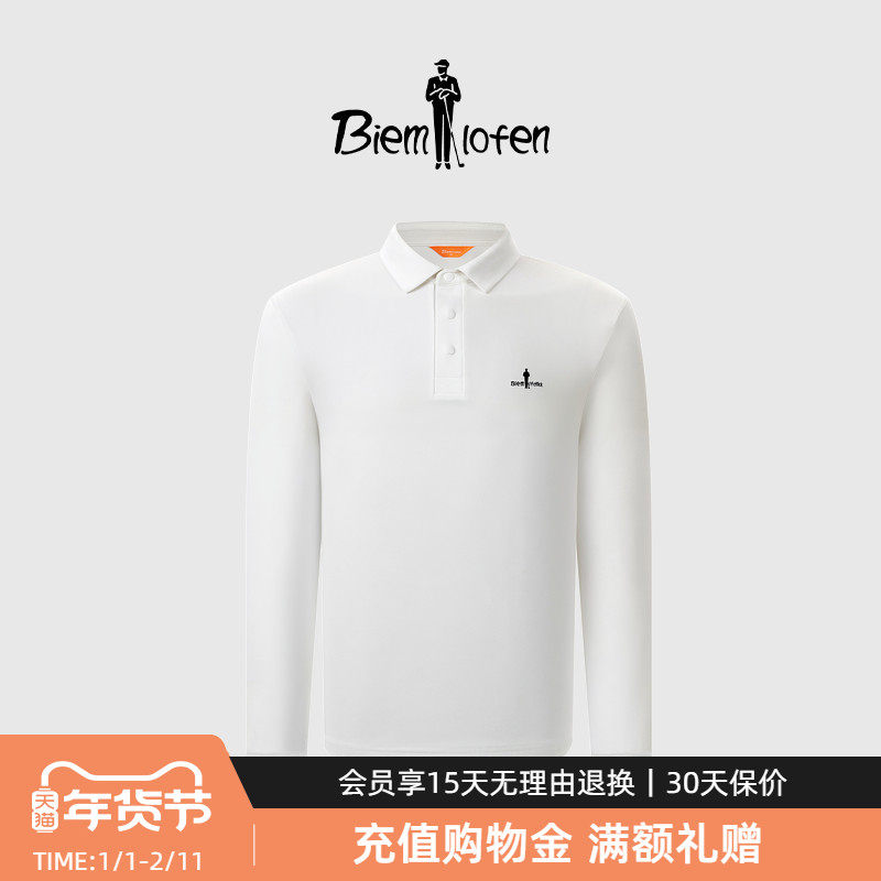【挺括易打理】比音勒芬秋季男士高级感休闲轻商务长袖翻领polo衫,男装,Polo衫,淘宝优惠券,粉丝福利购,淘宝优惠卷