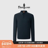 polo衫 男轻商务休闲舒适翻领T恤长袖 亲肤易打理 比音勒芬秋季