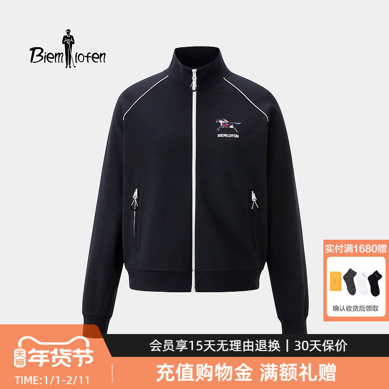 【故宫宫廷文化联名】比音勒芬2026春季新款女士立领针织夹克外套,女装/女士精品,短外套,淘宝优惠券,粉丝福利购,淘宝优惠卷