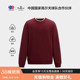 假两件德绒保暖圆领长袖 男士 比音勒芬2025秋冬新款 T恤 柔肤棉