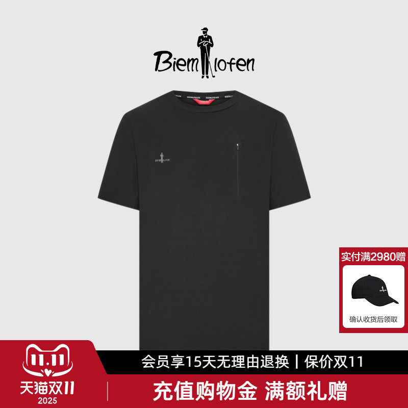 【进口速干防晒面料】比音勒芬2025夏新款休闲短袖圆领T恤男上衣