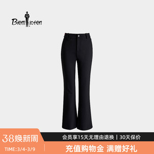 比音勒芬高尔夫2026春夏新款女士运动休闲长裤微喇弹力舒适喇叭裤