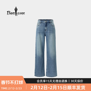 【莱赛尔棉】比音勒芬时尚休闲女装长裤2026春新款复古直筒牛仔裤