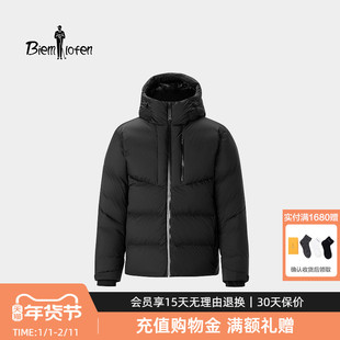 比音勒芬冬季男士品牌高端高领连帽短款羽绒服加厚保暖外套黑色