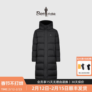【法国进口羽绒】比音勒芬冬季男防风保暖过膝长款连帽面包羽绒服