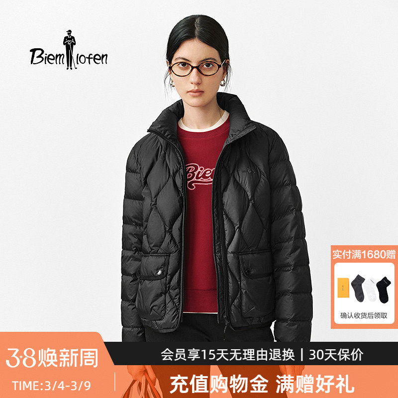 【波兰进口鹅绒】比音勒芬秋冬女士轻薄保暖外套立领羽绒服