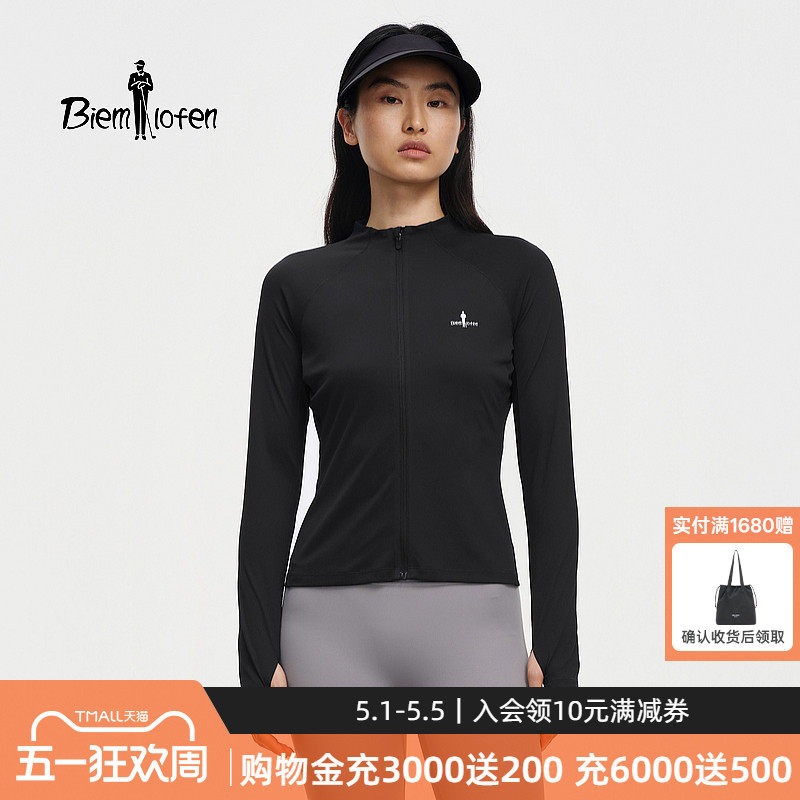 【防汗迹环保T】比音勒芬26春夏新款女士防晒服吸湿速干修身夹克