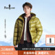 男士 比音勒芬2025冬季 新疆鹅绒系列 保暖连帽羽绒服 丁禹兮同款