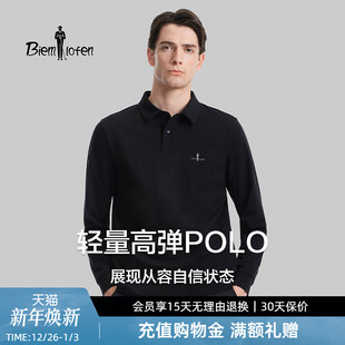 轻量厚实 轻商务高端翻领长袖 比音勒芬2025秋季 男士 POLO衫 新款