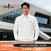男通勤百搭翻领T恤长袖 比音勒芬春秋季 POLO衫 棉感亲肤抗起球