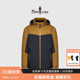 男士 比音勒芬秋冬季 户外撞色连帽外套轻薄羽绒服 法国进口羽绒