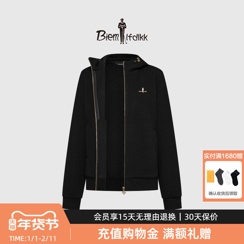 【木纹羊毛针织】比音勒芬秋季女士休闲亲肤抽绳连帽防风夹克外套,女装/女士精品,短外套,淘宝优惠券,粉丝福利购,淘宝优惠卷