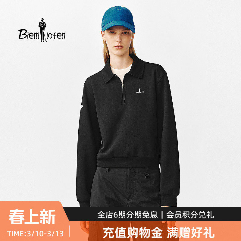 【莫代尔柔软】比音勒芬春秋女士翻领套头卫衣半拉链长袖T恤百搭