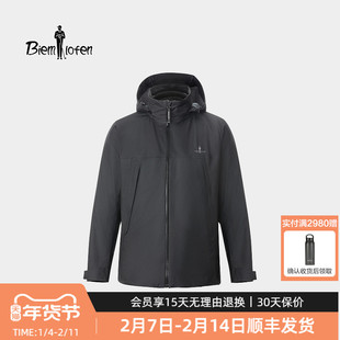 【波兰进口鹅绒】比音勒芬2025秋冬新款男士三合一羽绒服内胆外套