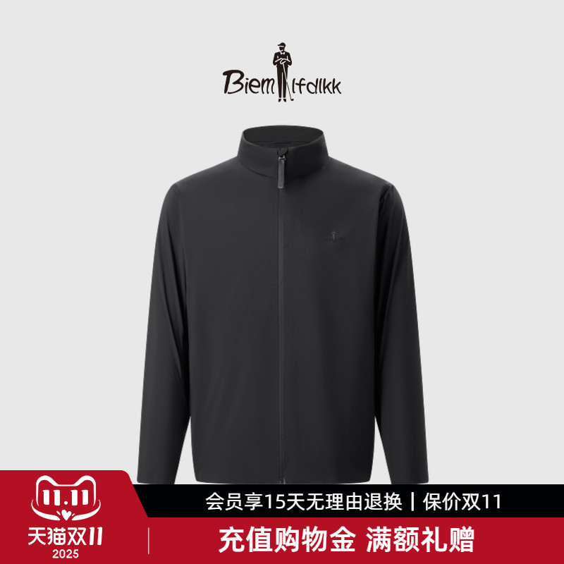 【防风防泼水挺括】比音勒芬秋季男士休闲户外可调节立领夹克外套