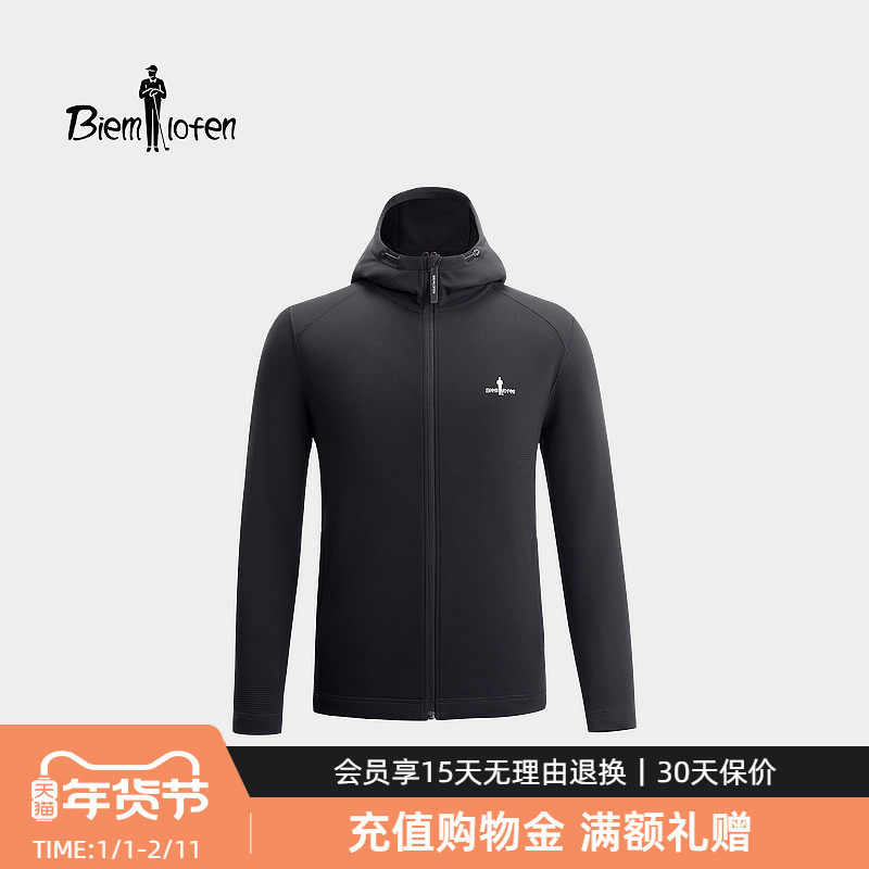 【格型T】比音勒芬2025秋季新款男士户外防晒连帽针织夹克外套,男装,夹克,淘宝优惠券,粉丝福利购,淘宝优惠卷