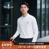 自在通勤差旅 比音勒芬2025秋季 新款 男亲肤弹力翻领长袖 POLO衫