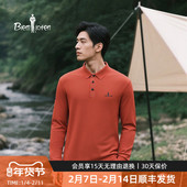 亲肤弹力翻领长袖 POLO衫 新款 男士 干爽珠地 比音勒芬2025秋季