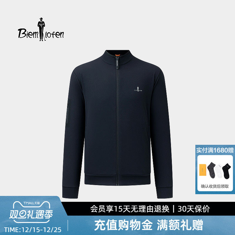 【意大利面料】比音勒芬2025秋冬男新款抓绒保暖针织夹克立领外套