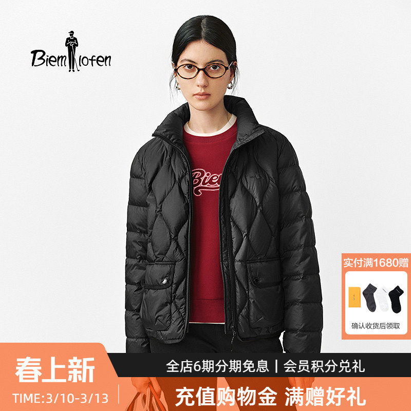 【波兰进口鹅绒】比音勒芬秋冬女士轻薄保暖外套立领羽绒服