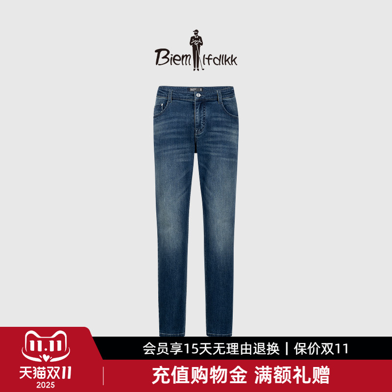 【零碳天丝牛仔】比音勒芬秋季男士经典原色水洗弹力直筒牛仔裤