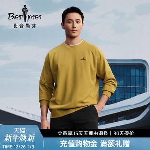 男休闲宽松圆领长袖 新款 比音勒芬2025秋季 T恤 双面针织肌理感