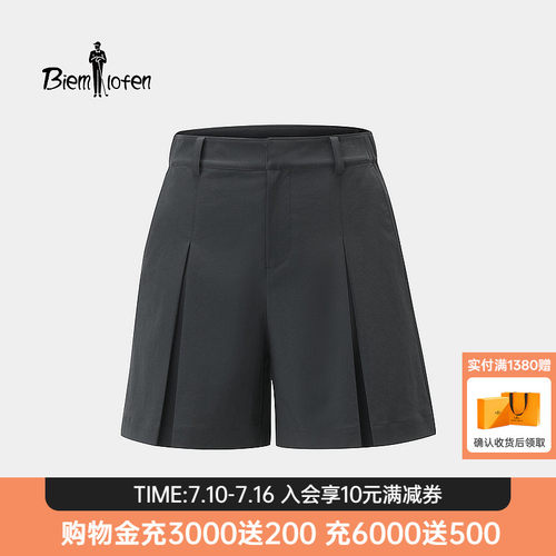 【轻量防晒】比音勒芬2026夏季新款女裤户外运动舒弹休闲短裤五分