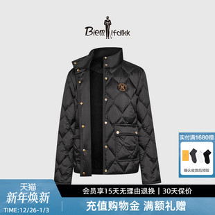 比音勒芬秋冬季 羽绒服白鸭绒 女士休闲小香风菱格防风保暖立领短款