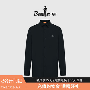 【轻量亲肤】比音勒芬春季男士休闲通勤衬衣纹理长袖翻领衬衫