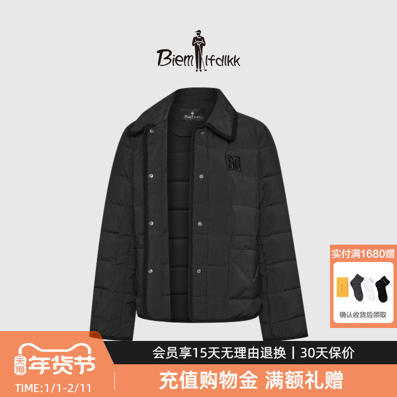 比音勒芬秋冬季女士羽绒服白鸭绒休闲防风轻量保暖翻领短款外套,女装/女士精品,羽绒服,淘宝优惠券,粉丝福利购,淘宝优惠卷