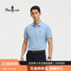 POLO衫 比音勒芬男士 商务通勤凉感舒弹柔软短袖 时尚 翻领T恤夏季