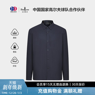 衬衣轻商务通勤休闲双面穿长袖 男士 比音勒芬秋季 衬衫 香氛面料