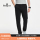 四面弹 户外长裤 比音勒芬2026春季 男士 通勤舒弹直筒休闲裤 新款