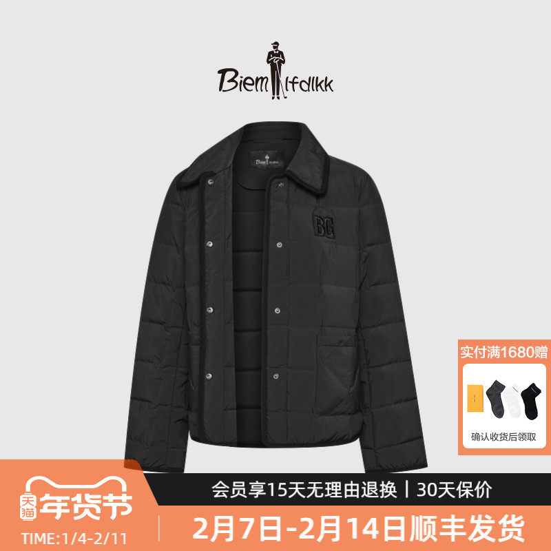 比音勒芬秋冬季女士羽绒服白鸭绒休闲防风轻量保暖翻领短款外套