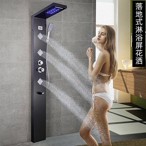 挂墙落地式加长款淋浴花洒浴缸