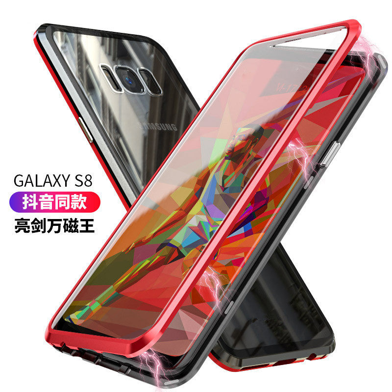 三星s10+网红磁吸韩版手机壳
