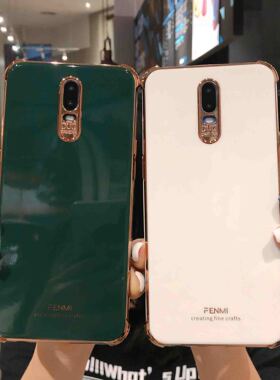 适用opportunity17手机壳r17标准夏天男oppoppor电镀opoppor软壳oppot新品oppe/oppor/2020年opopor新款0popr