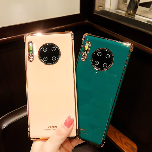适用华为曲屏meter30e魅特手机壳