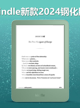 适用Kindle2024钢化膜2022保护膜2019全新青春版6寸阅读器558咪咕版499入门版11十一代第十/八/七代屏幕贴膜