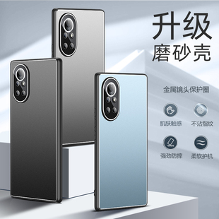 适用华为ANG-an00手机壳BRQ-an00金属nova8磨砂ANGan男novo8pro女BRQan防摔ANGanoo带镜头BRQanoo保护套_anoo