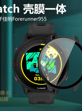 适用防尘塞佳明garmin表Forerunner955手表壳f255壳膜一体FR158防摔表盘965钢化膜一体表壳265s保护套165外壳