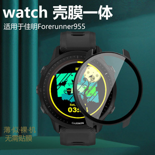 适用防尘塞佳明garmin表Forerunner955手表壳f255壳膜一体FR158防摔表盘965钢化膜一体表壳265s保护套165外壳