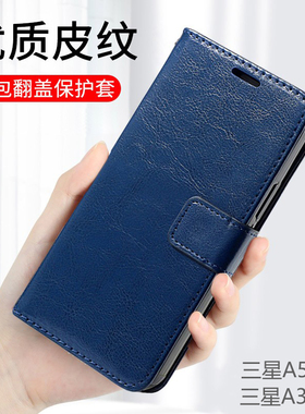 适用三星a54手机壳galaxy a34皮套sm-a5460防摔sma一a3460软Galaxya545g男a345g女款samsung外套5g保护套外壳