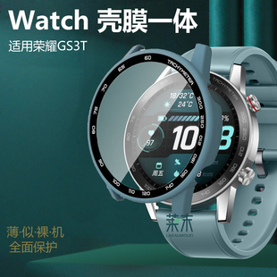 适用荣耀GS3T手表壳honorgs保护套mns b39表壳gst钢化膜honorwatchgs壳膜一体honor表watchgs3i智能运动watch