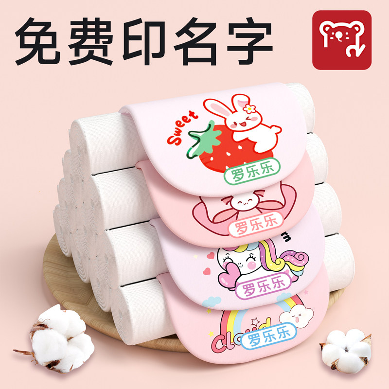 儿童纯棉纱布吸汗巾宝宝汗巾婴儿隔汗巾幼儿园男童女童大号垫背巾