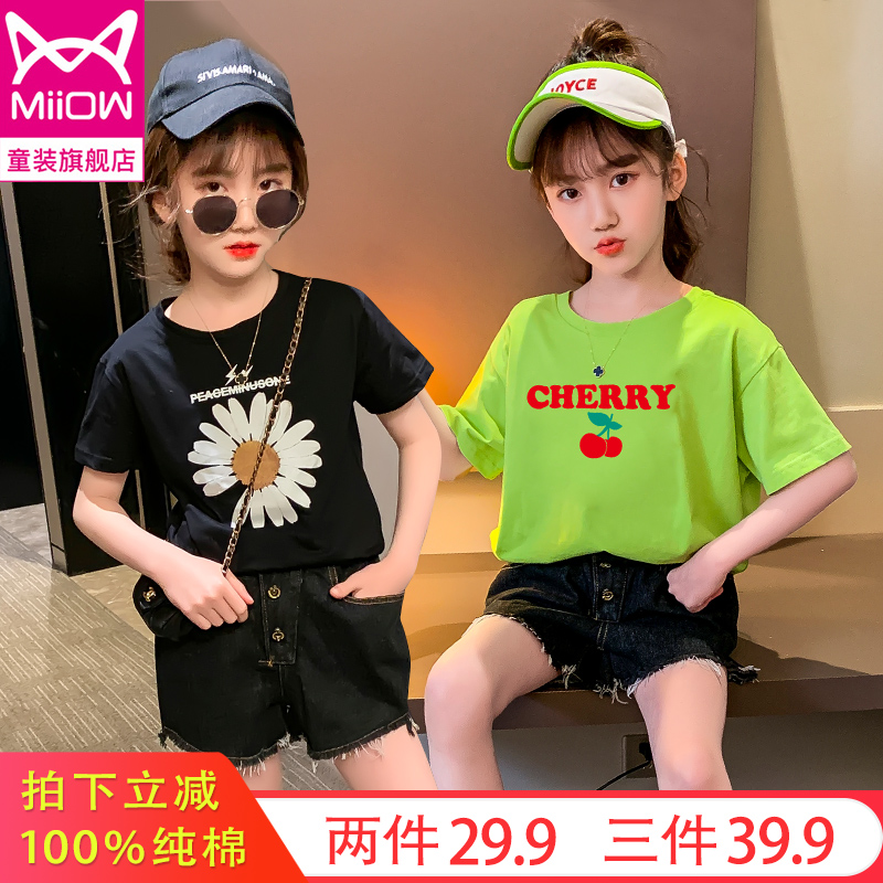 网友分享在meiguo.com上的图片