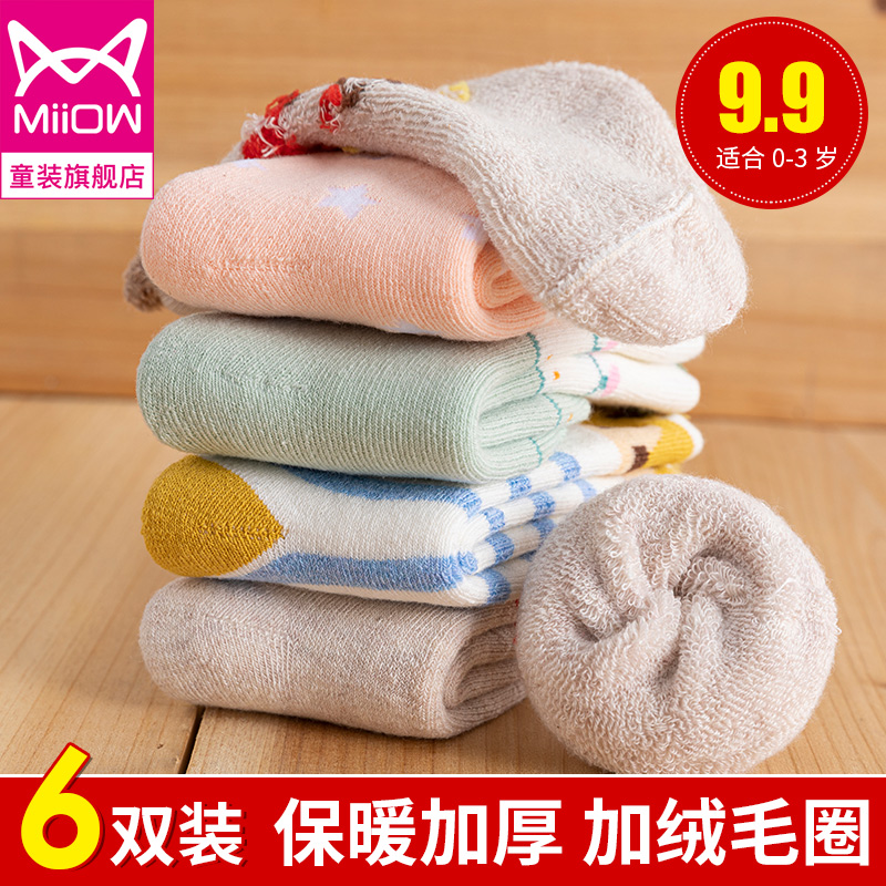 网友分享在meiguo.com的图片